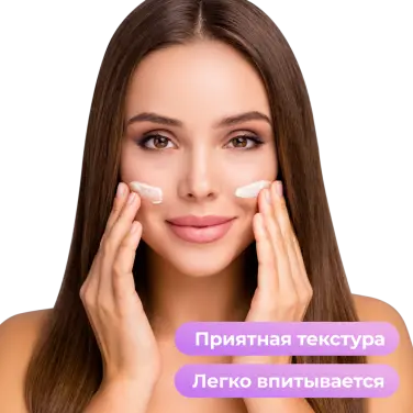 Питательный SPA-крем для массажа лица и тела Yamaguchi Face and Body Massage Cream 100 мл